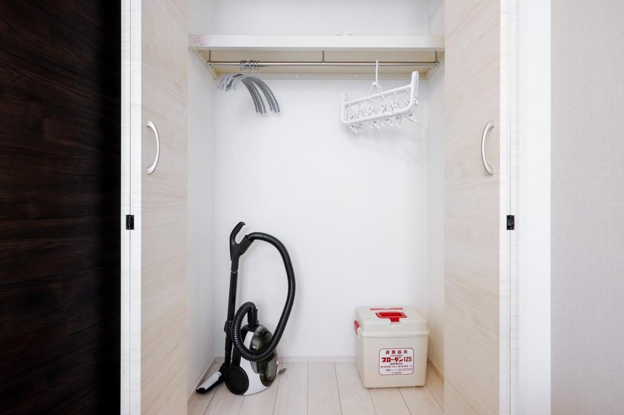 Apartamento Fl Jingu Gyoen Iv