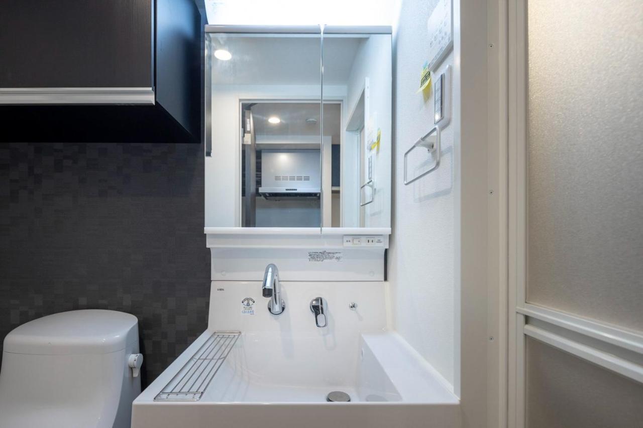 Fl Jingu Gyoen Iv Apartamento *