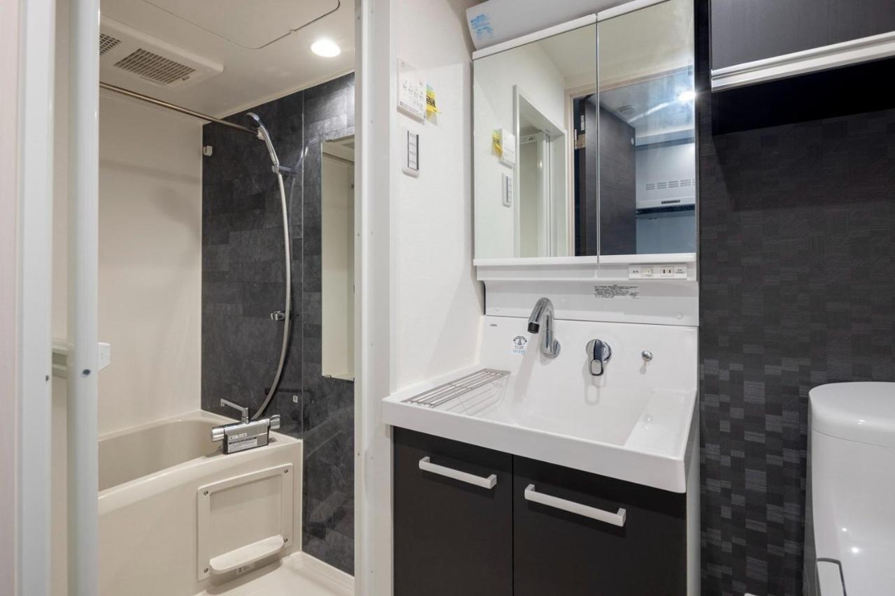 Apartamento Fl Jingu Gyoen Iv