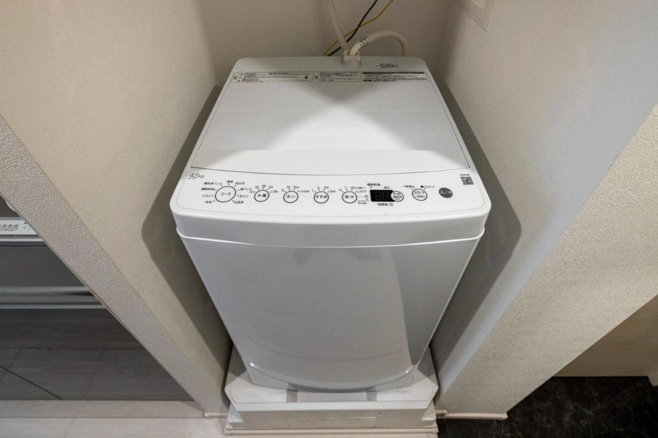 Fl Jingu Gyoen Iv Apartamento