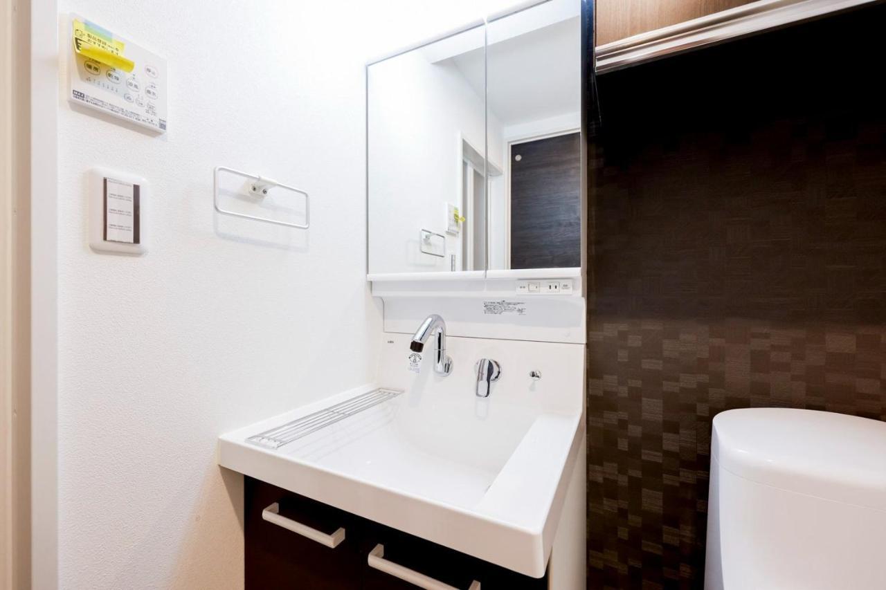 Apartamento Fl Jingu Gyoen Iv *