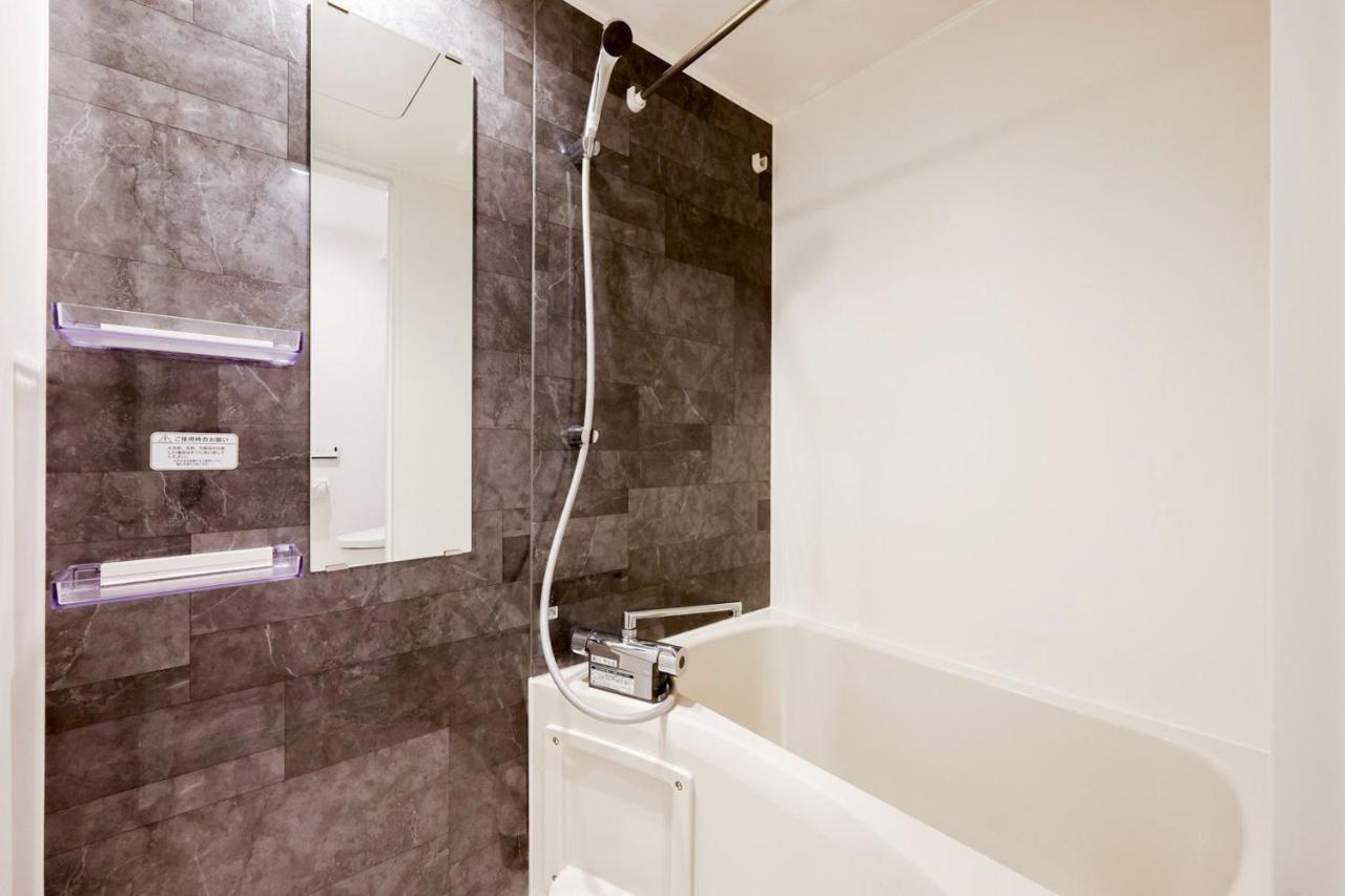 Apartamento Fl Jingu Gyoen Iv
