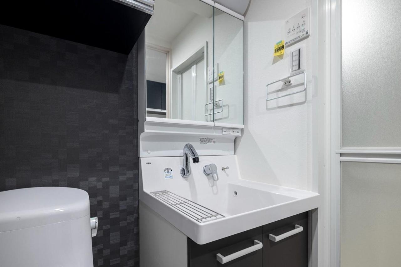 Fl Jingu Gyoen Iv Apartamento *