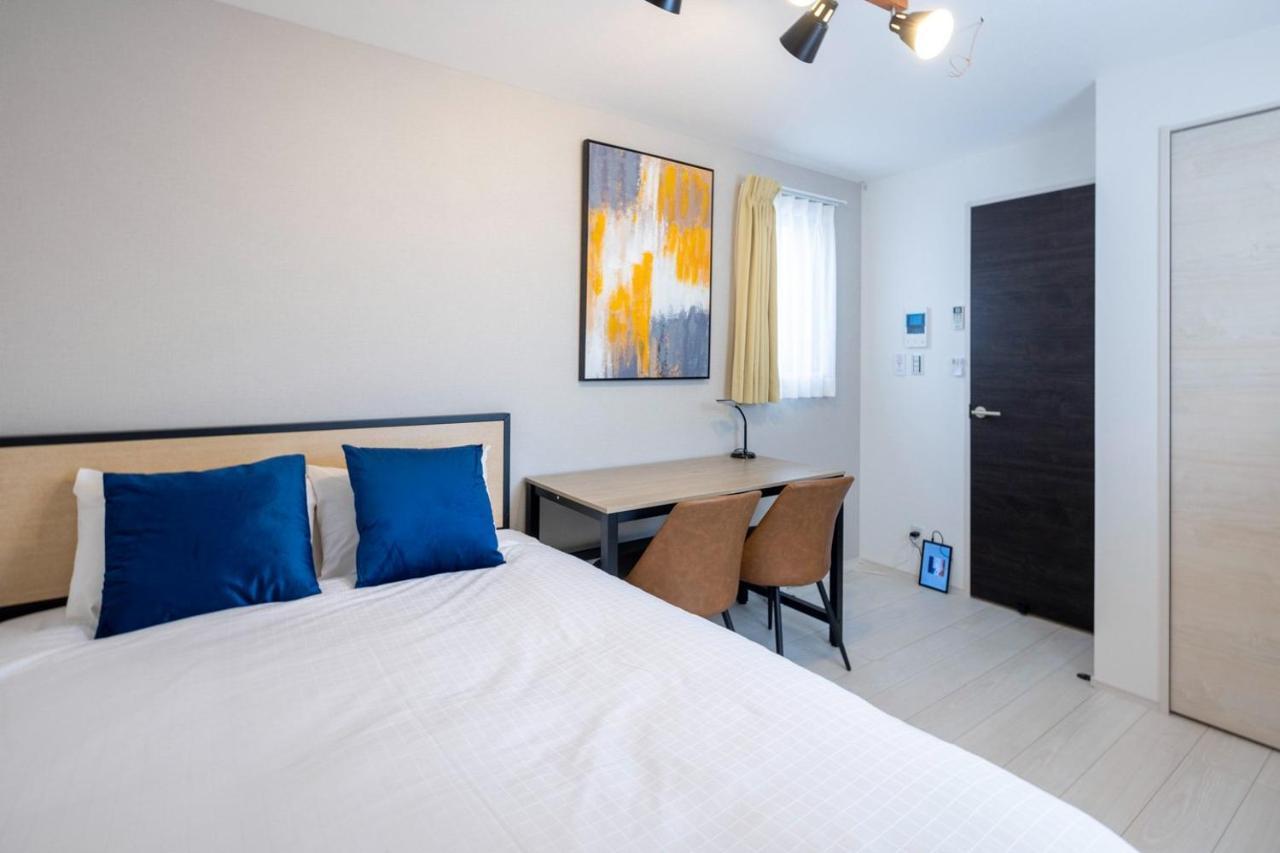 Fl Jingu Gyoen Iv Apartamento