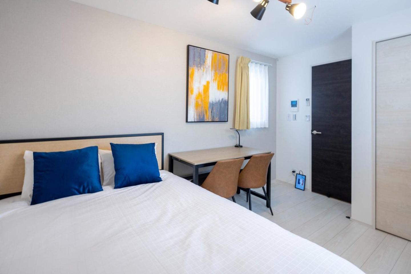 Fl Jingu Gyoen Iv Apartmán